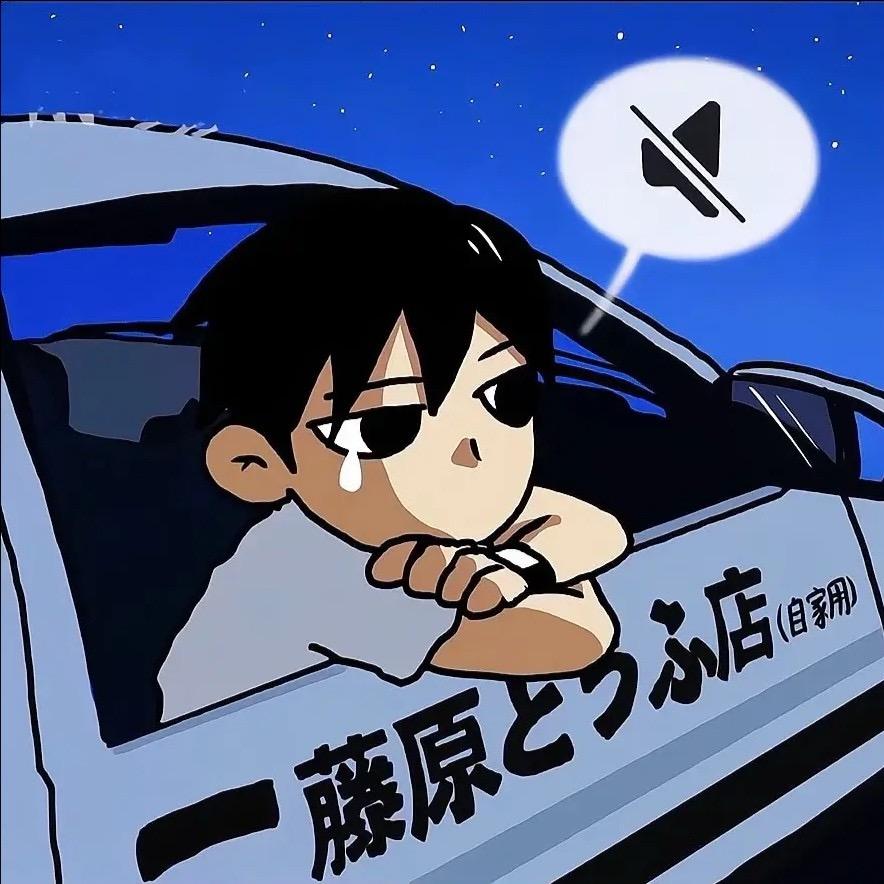 贝贝