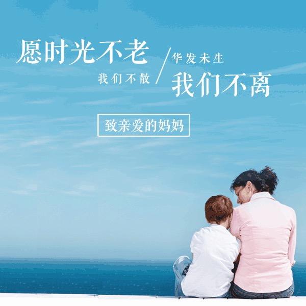 笑里有清风