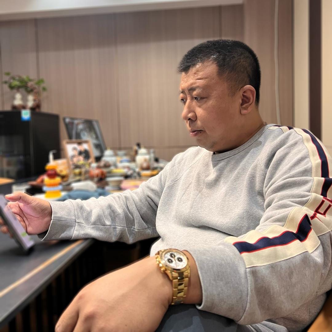 老赵有表（海上奢品）