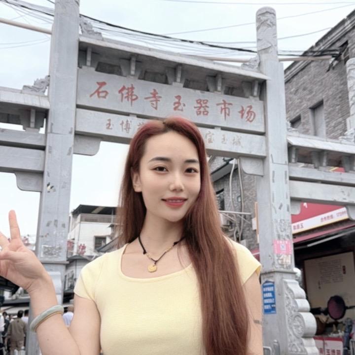 乐姐珠宝