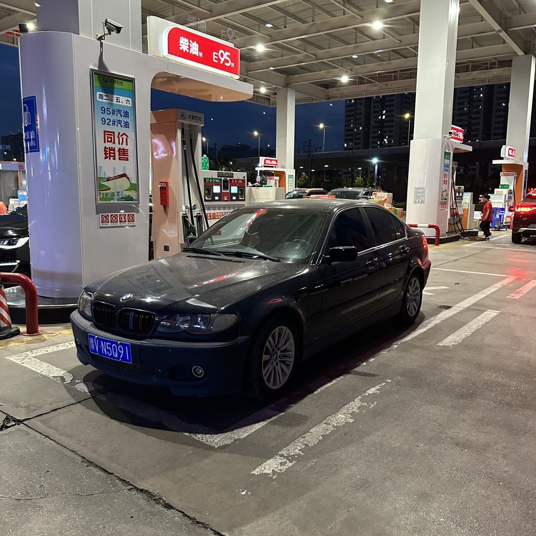 郑州伍只杨汽车服务