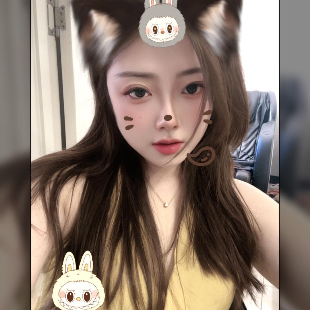 欧耶