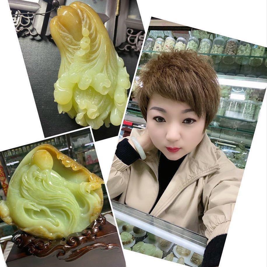 勇华珠宝玉器实体店