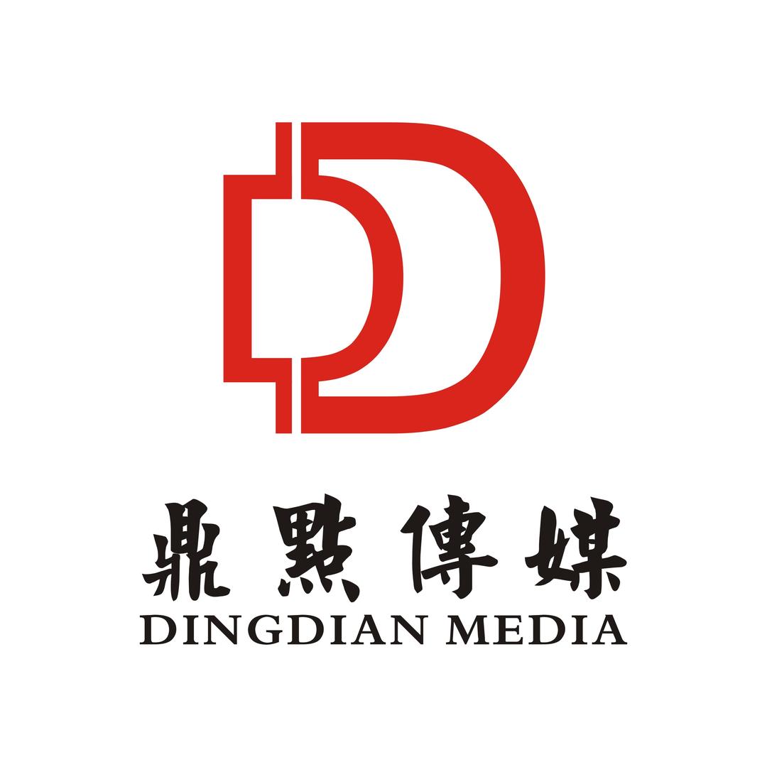 鼎点短视频（流量赋能）