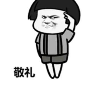 兔哥