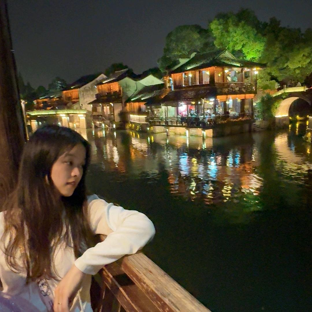 婉婉
