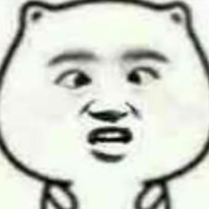 阿贝贝