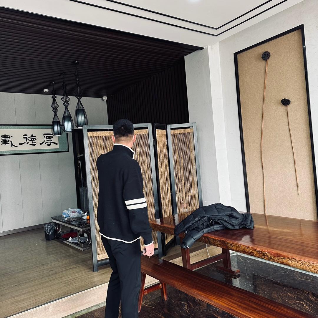 光伏新能源. 杨