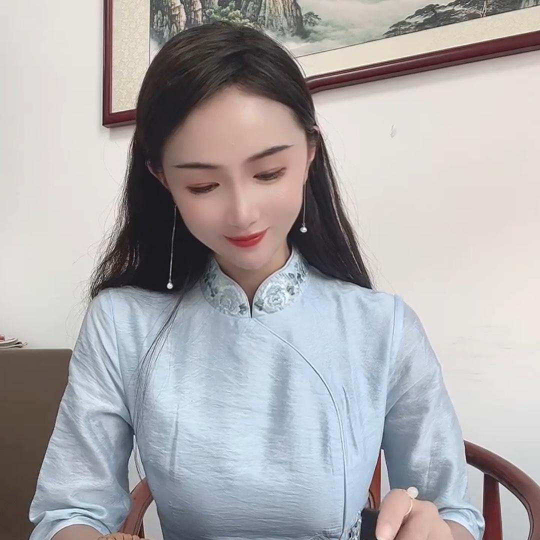 清念🪷