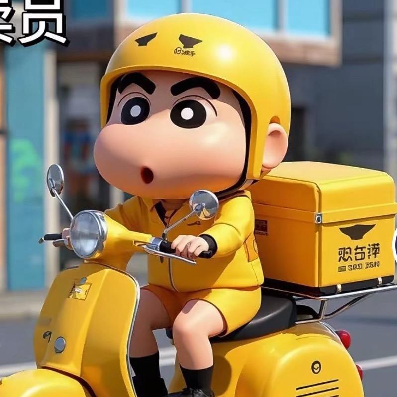 小新卖蜡笔🖍️