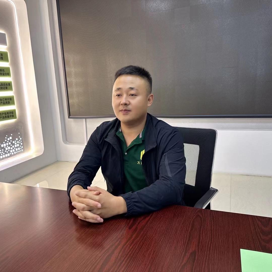 万通 敦化大鑫