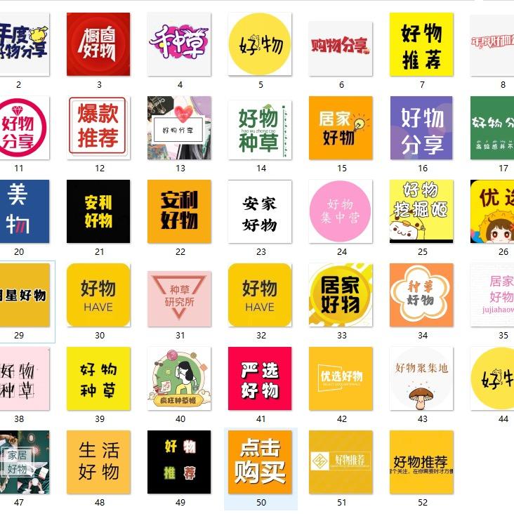 威海临港经济技术开发区宣沙美业理发店