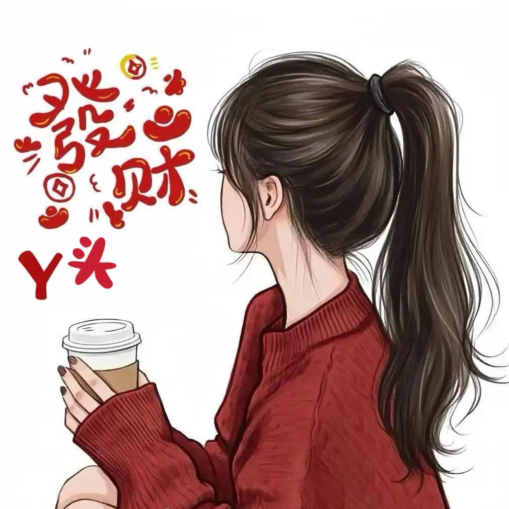 💕雯💕