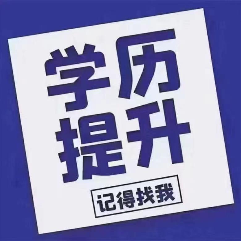 木直中绳教育咨询有限公司