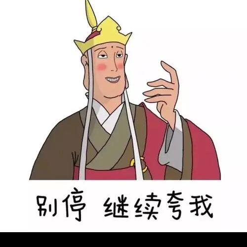 王者荣耀-僧哥 米莱狄