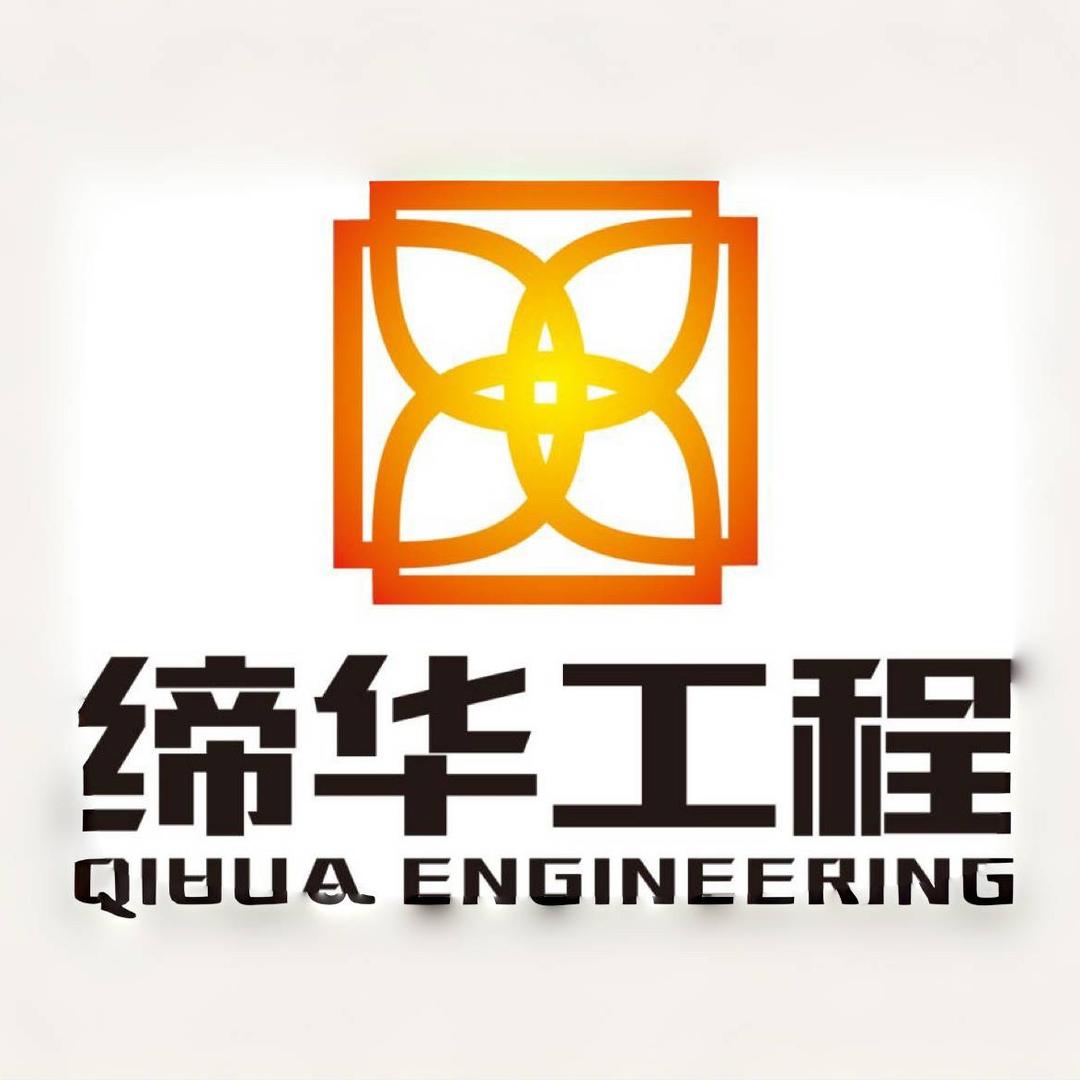 河北缔华