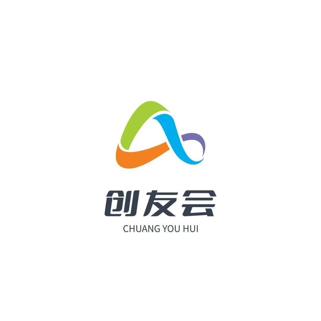 乌鲁木齐创友会