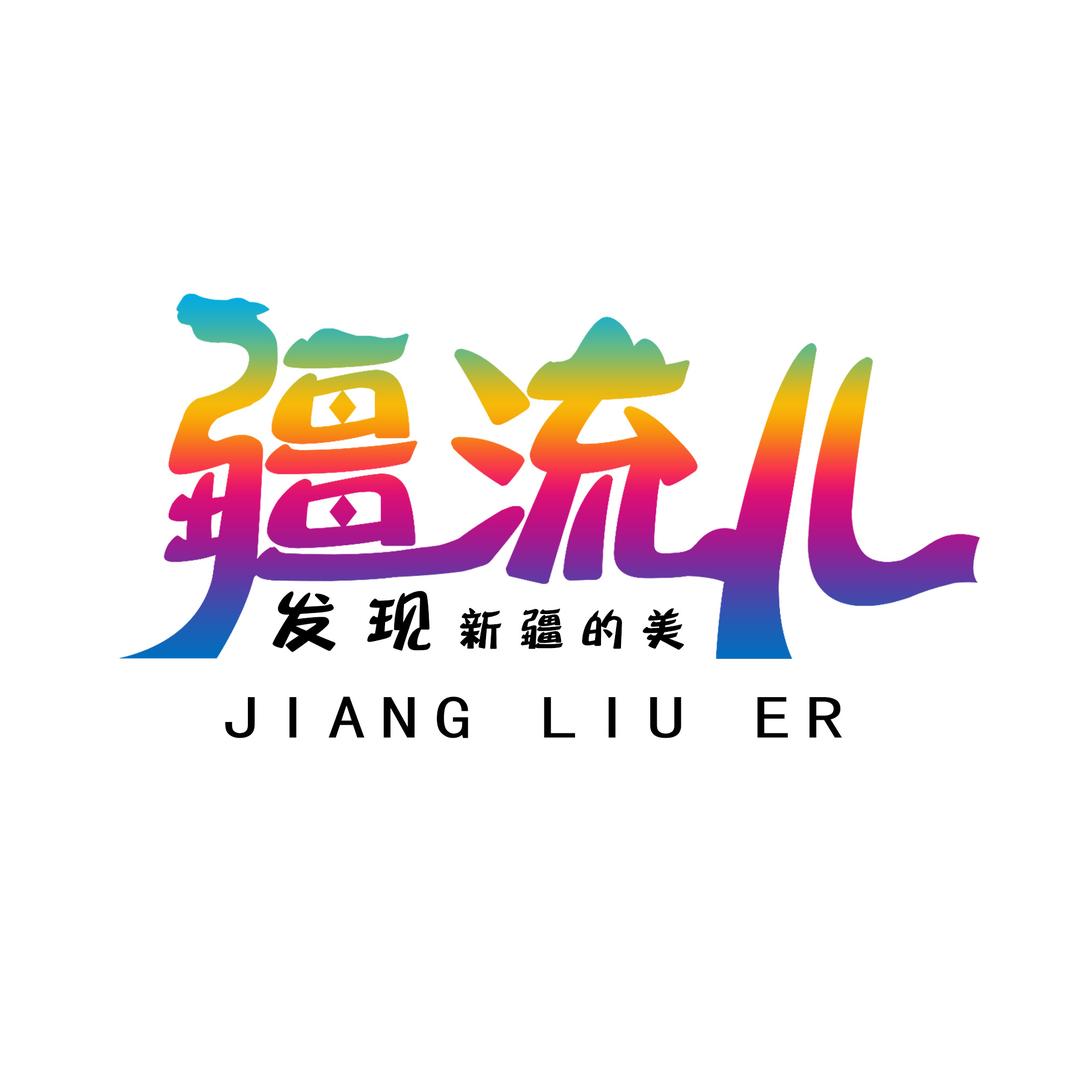鲜果鲜生