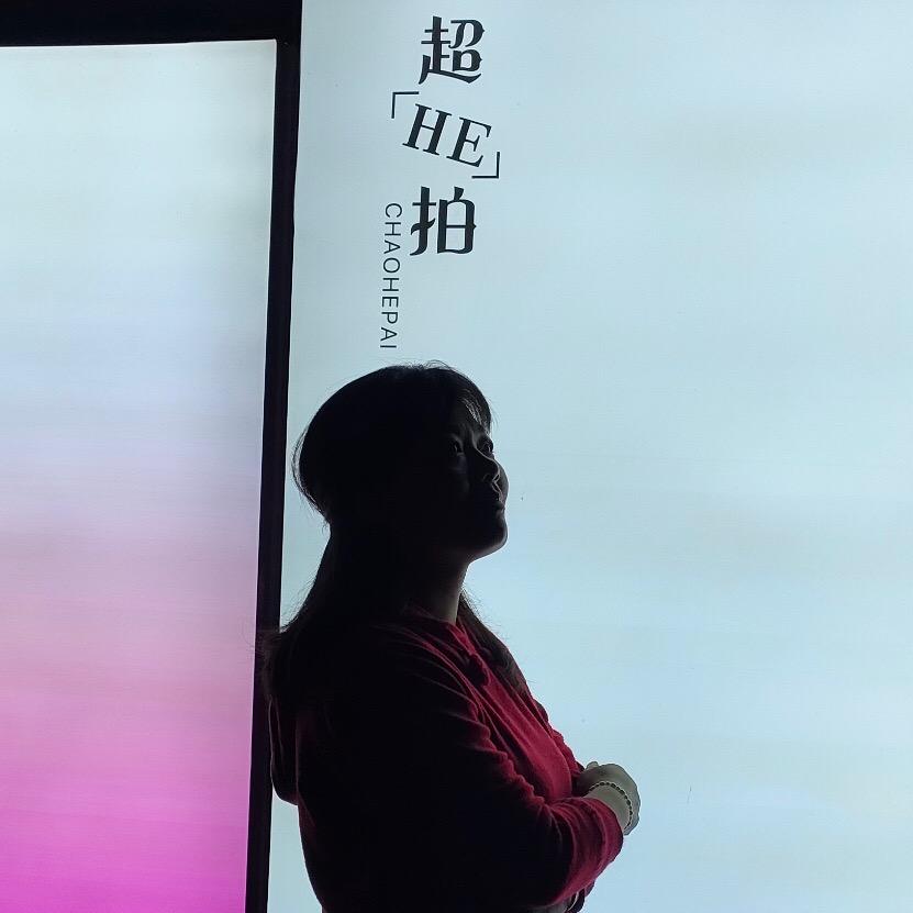 时光如水