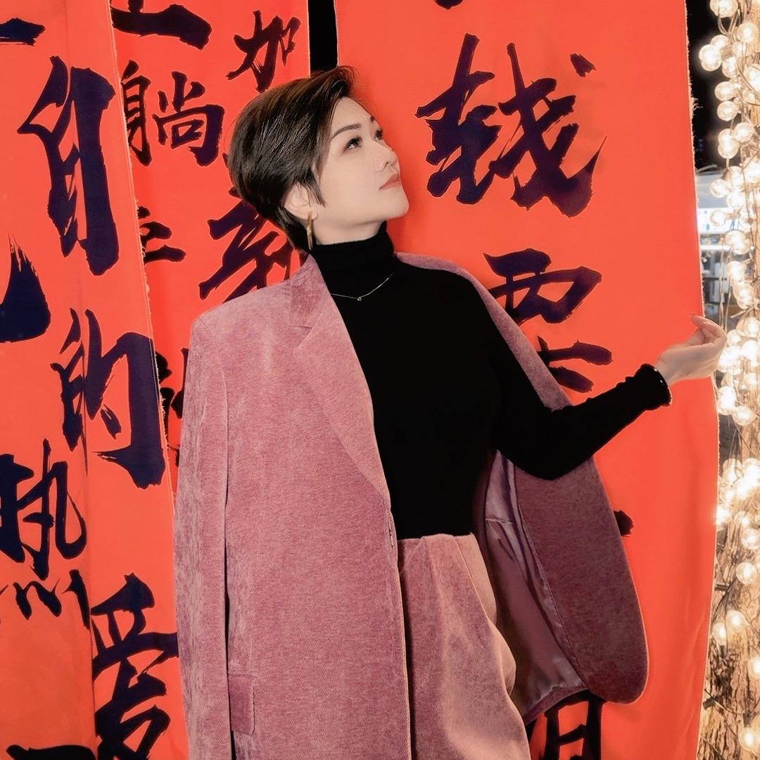 有姐心选