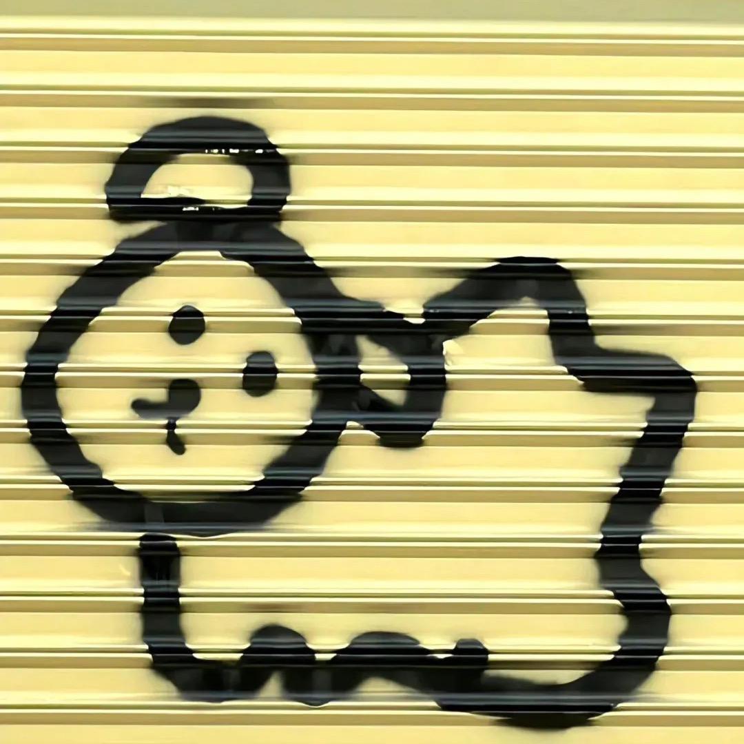 不要不开心