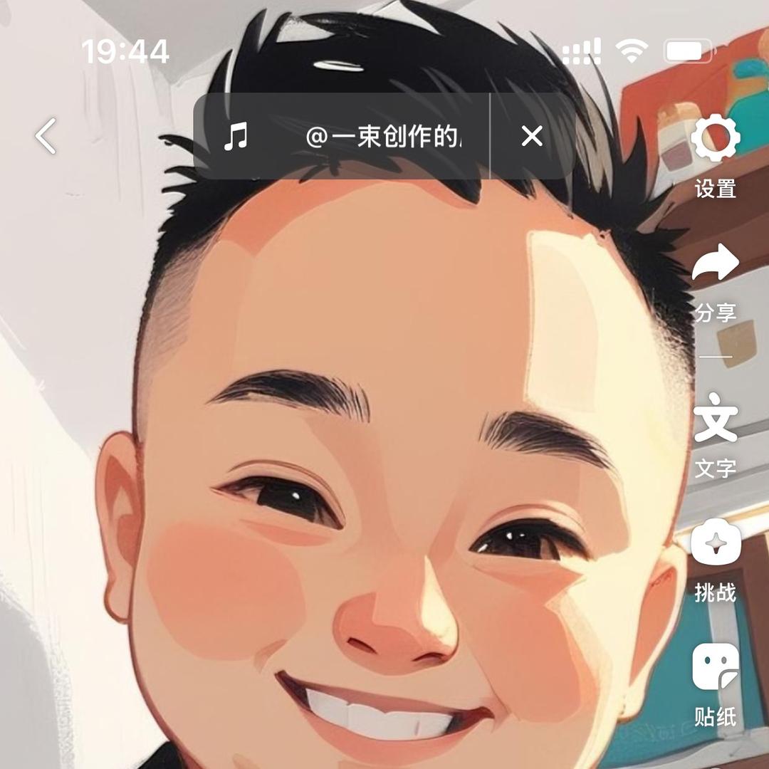 莱州小宋闲置物品发布（挖掘机出租）