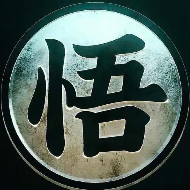 龙骑士