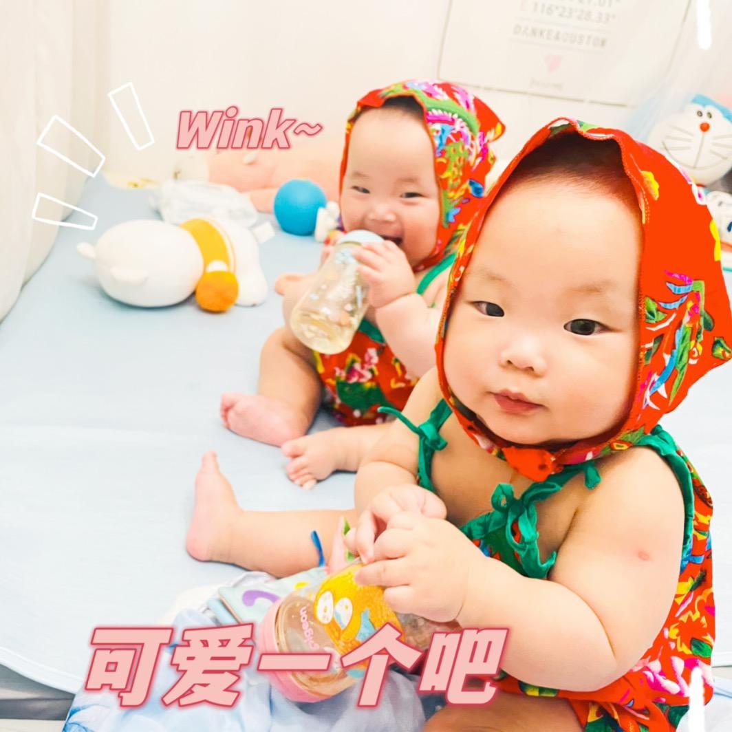 小宸子和十一
