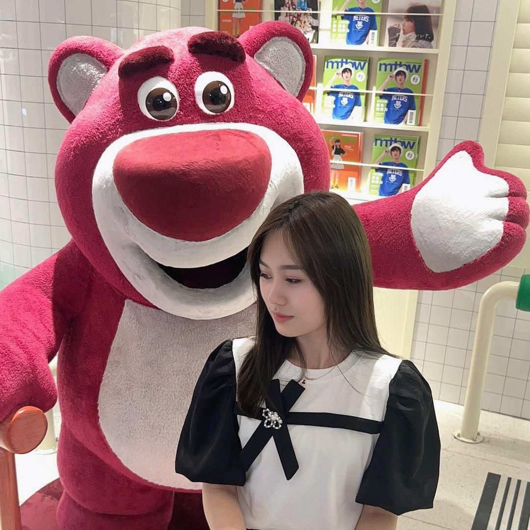 Qin er