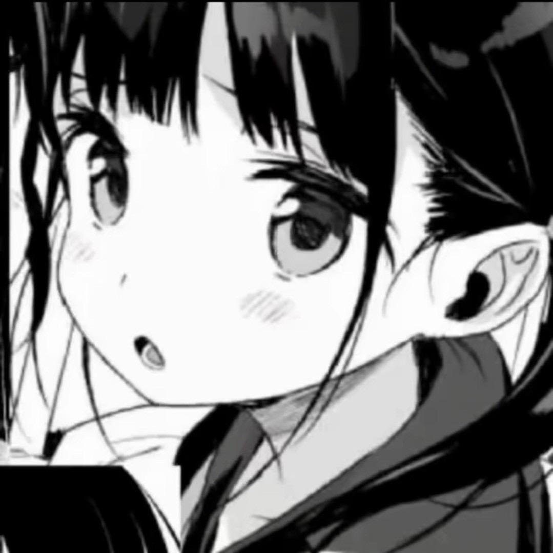 瑶