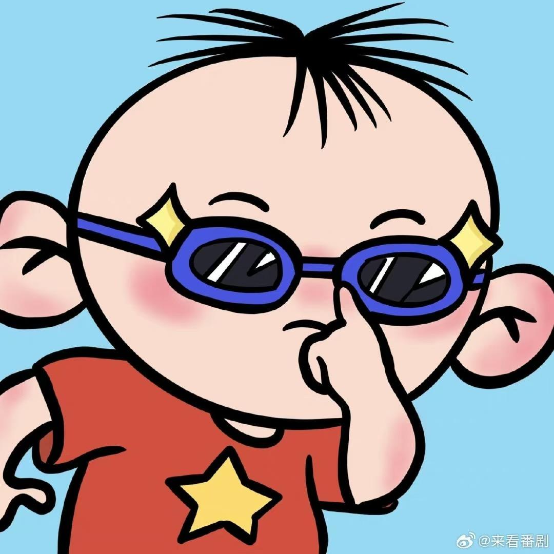 白衫扣