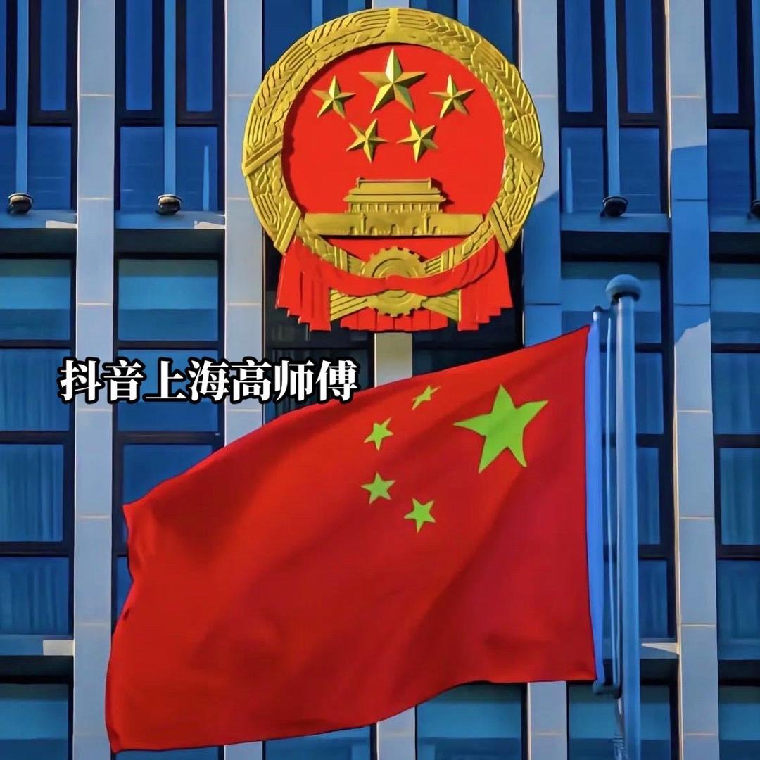 上海高师傅（烽火传承）