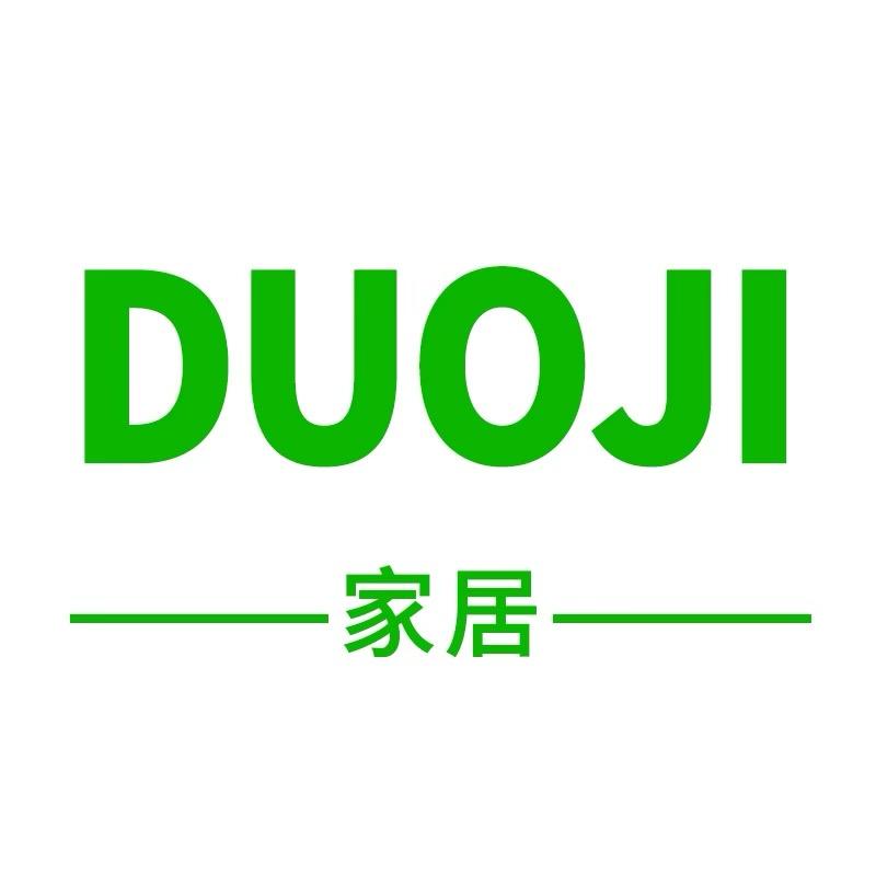 DUOJI家居旗舰店