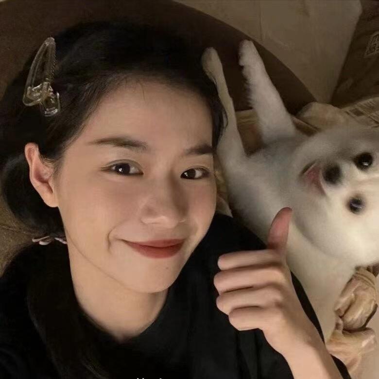 HUAN