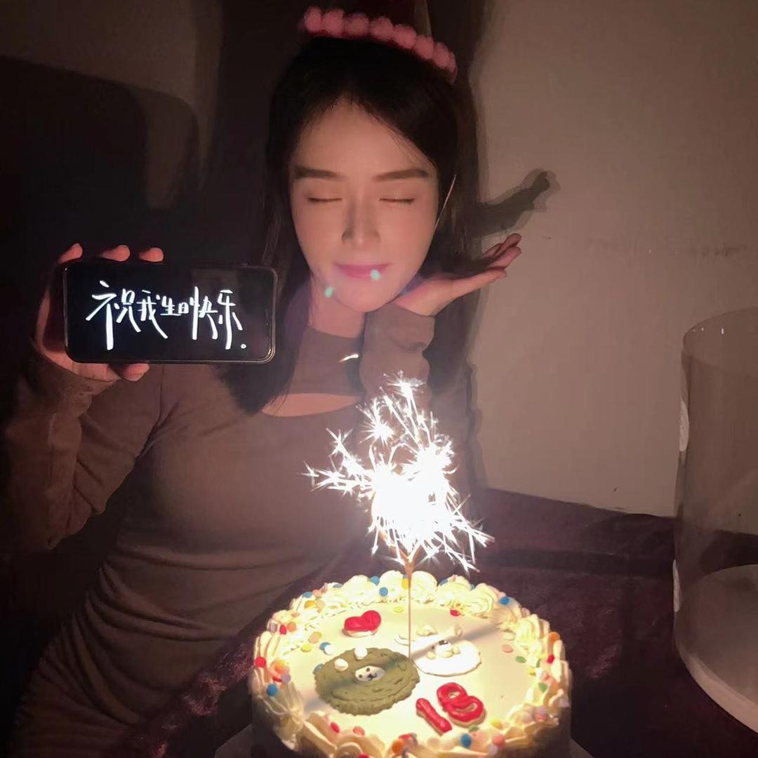 陈喵喵