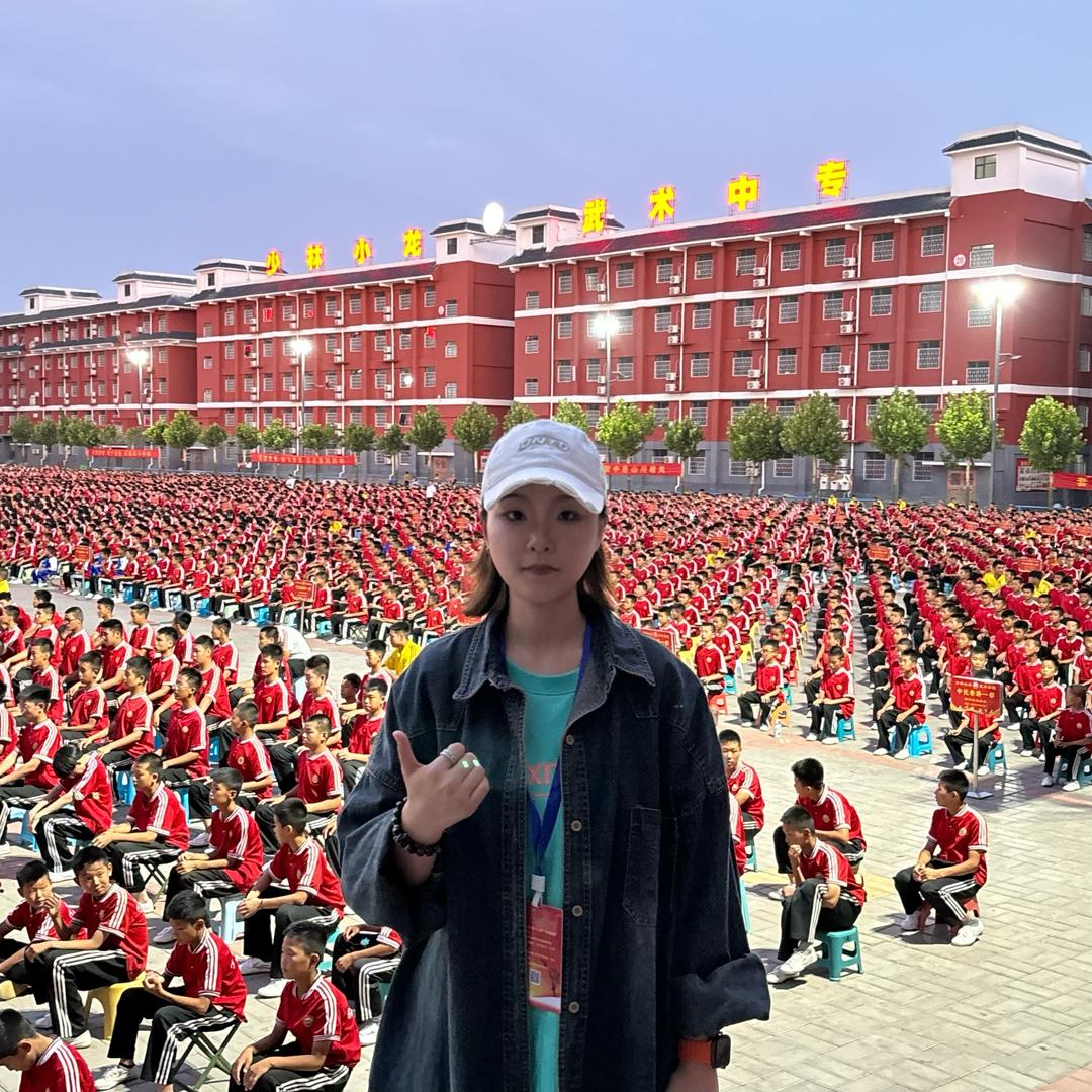 登封市小龙武校报名处