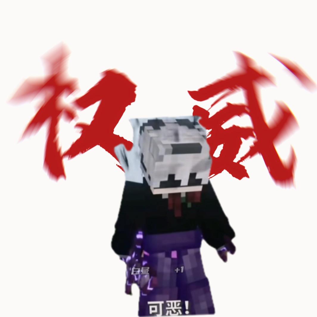 石头在唱歌