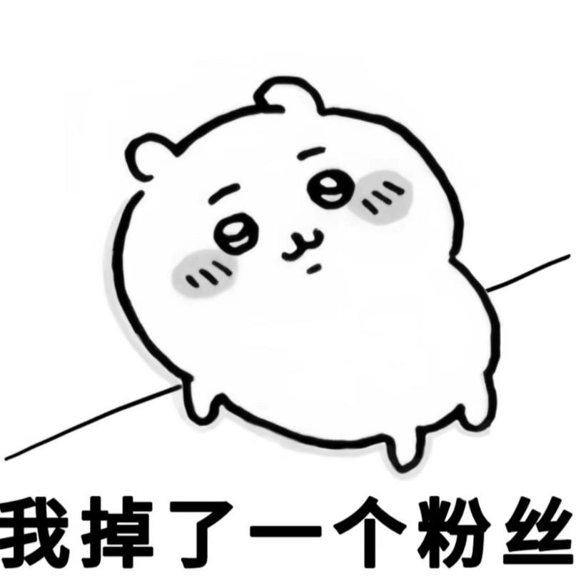 Youo