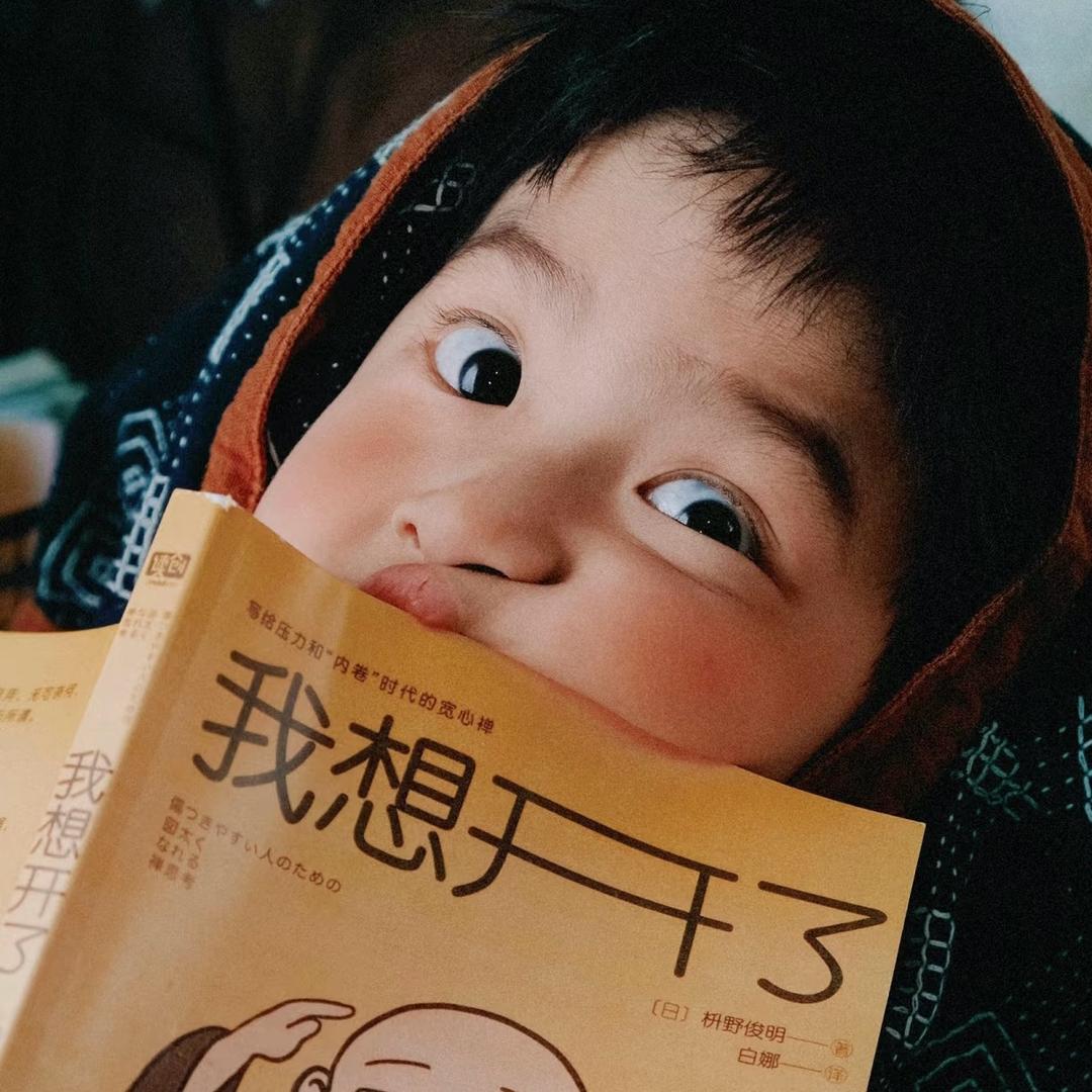 教英语的小薛～
