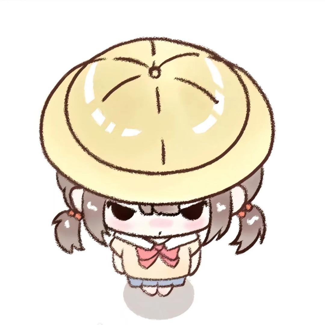 忆绪