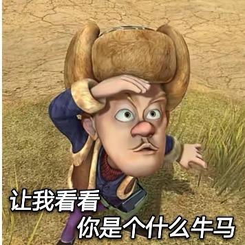 嘎嘎嘎嘎嘎嘎