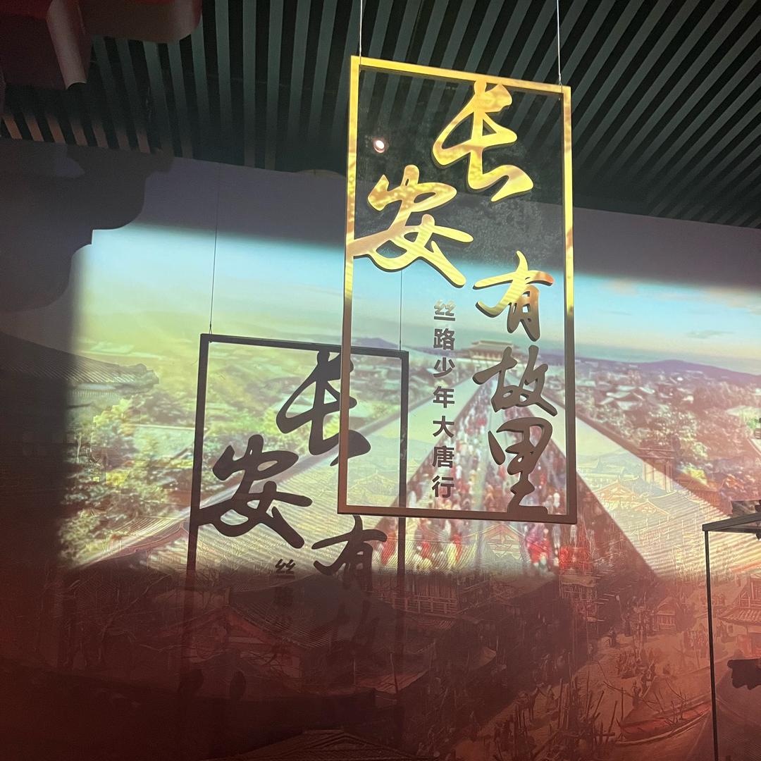 张小仙
