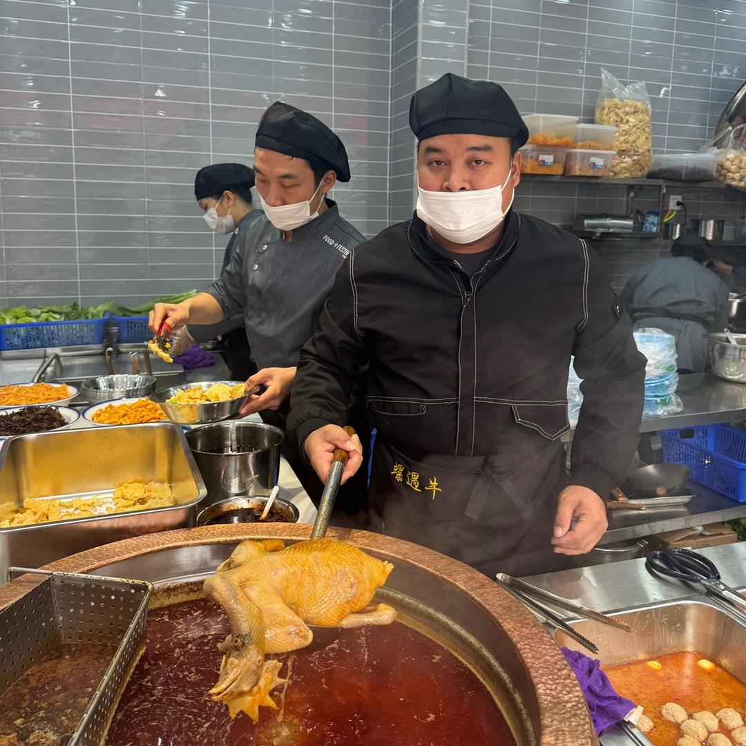螺遇牛
