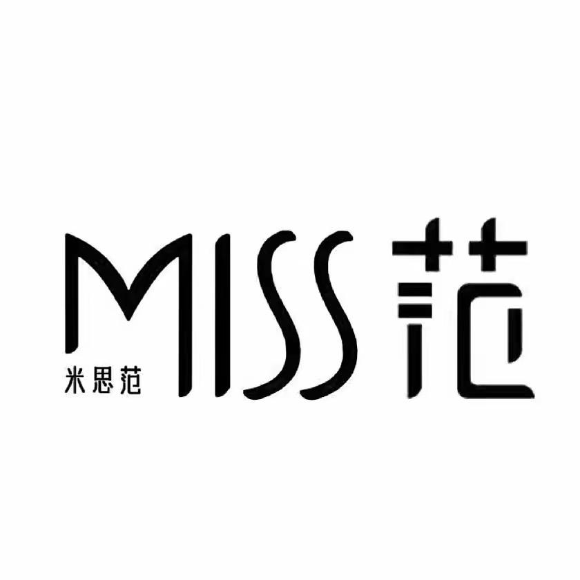 米思范(城南家园)