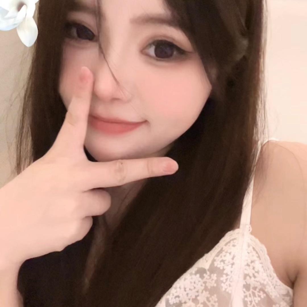 前女友