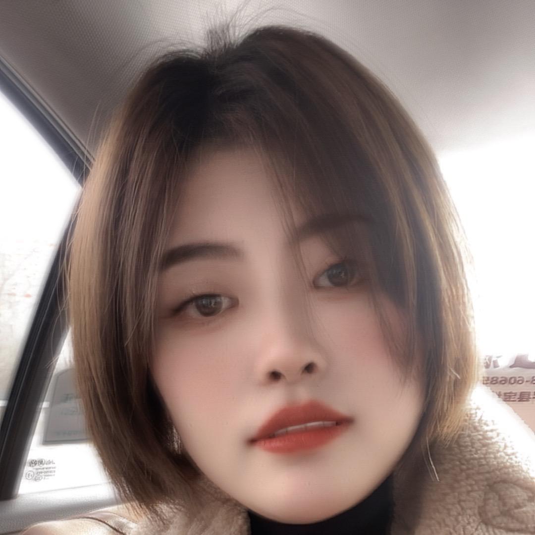 浩麻好物