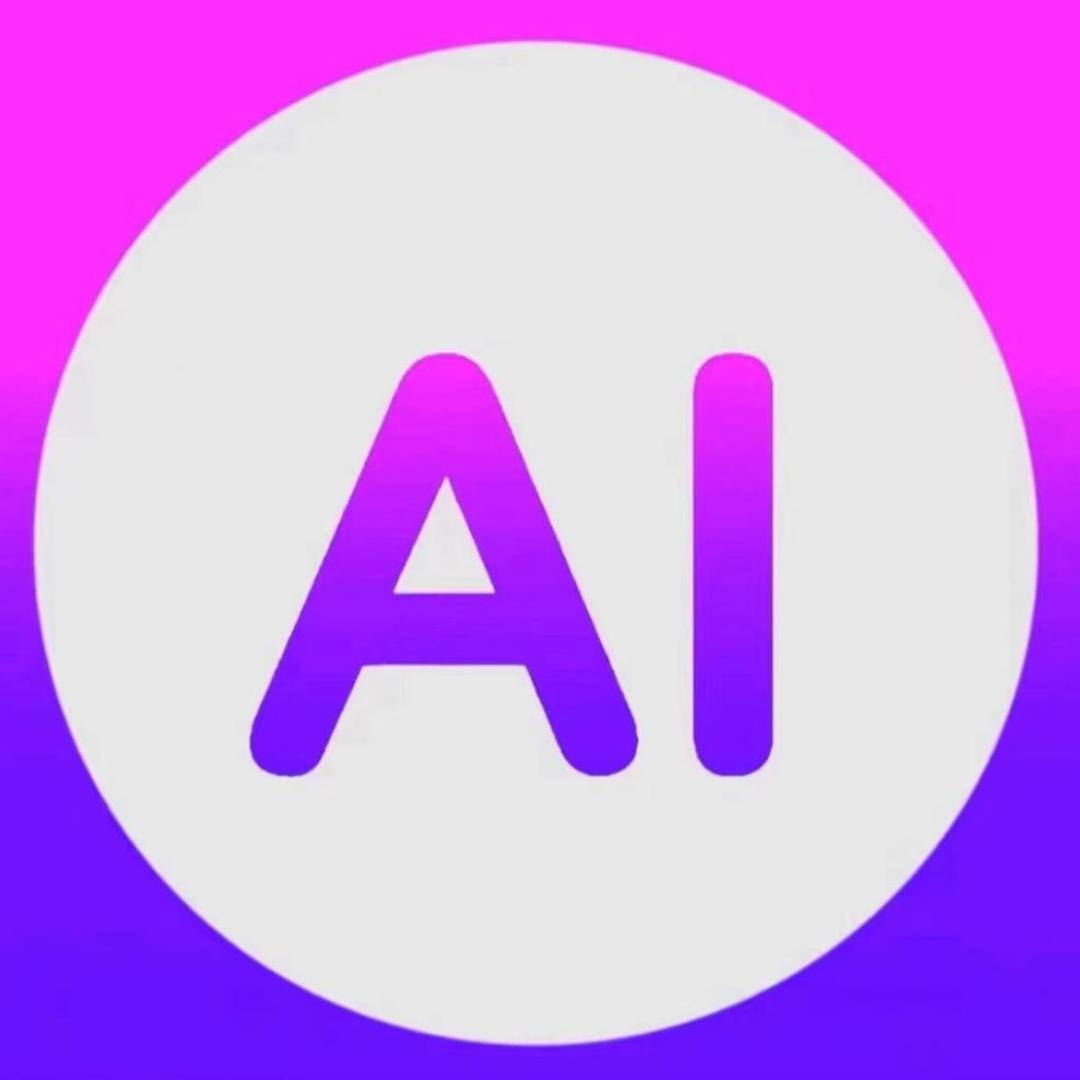 Ai小课堂