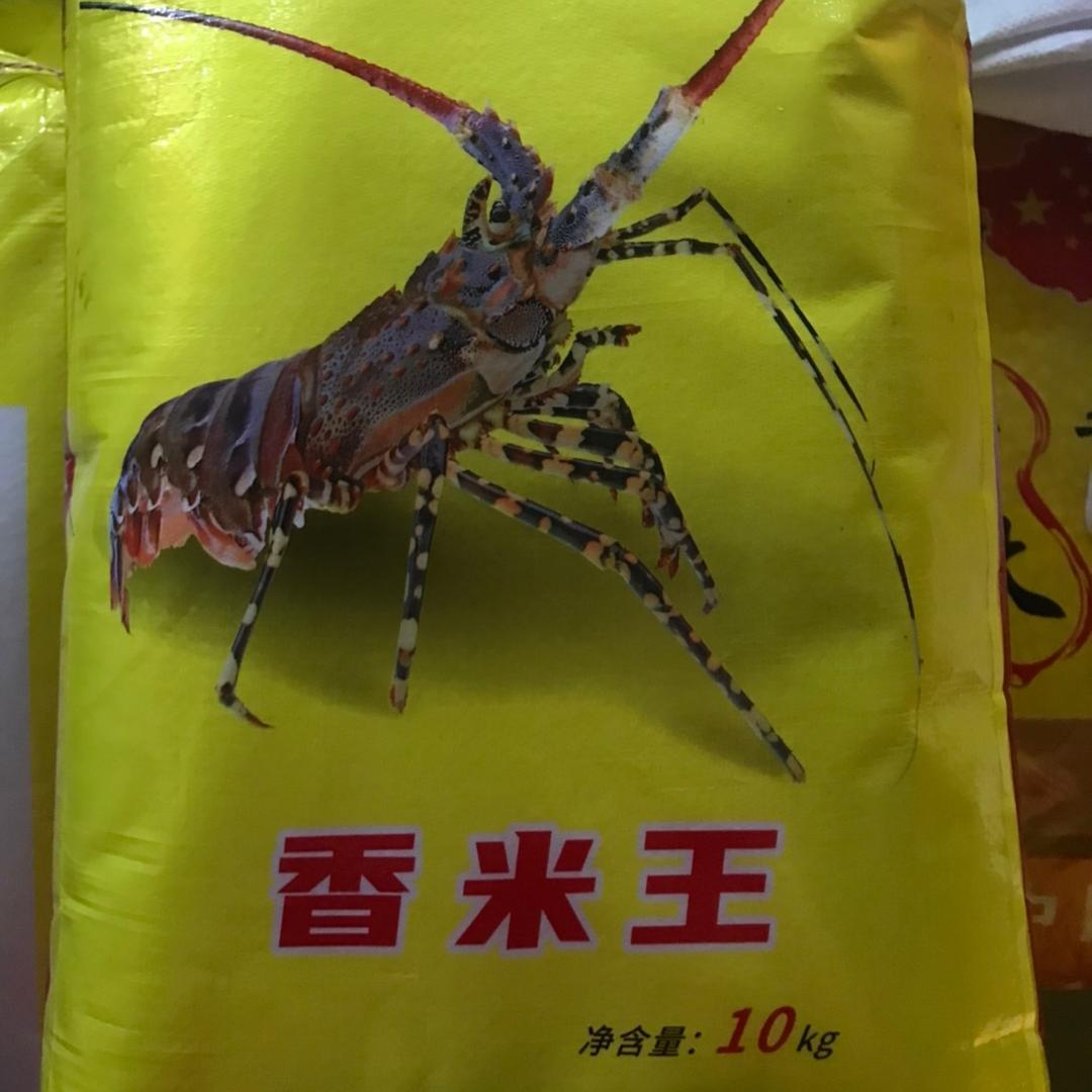 @平安是福