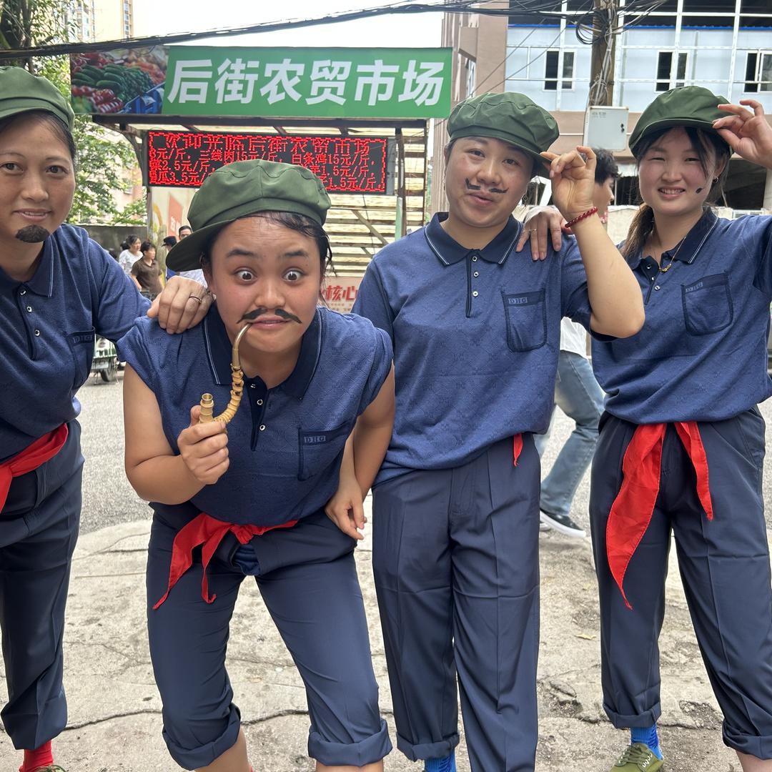 贵州老奶农特产