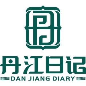 丹江日记1号店